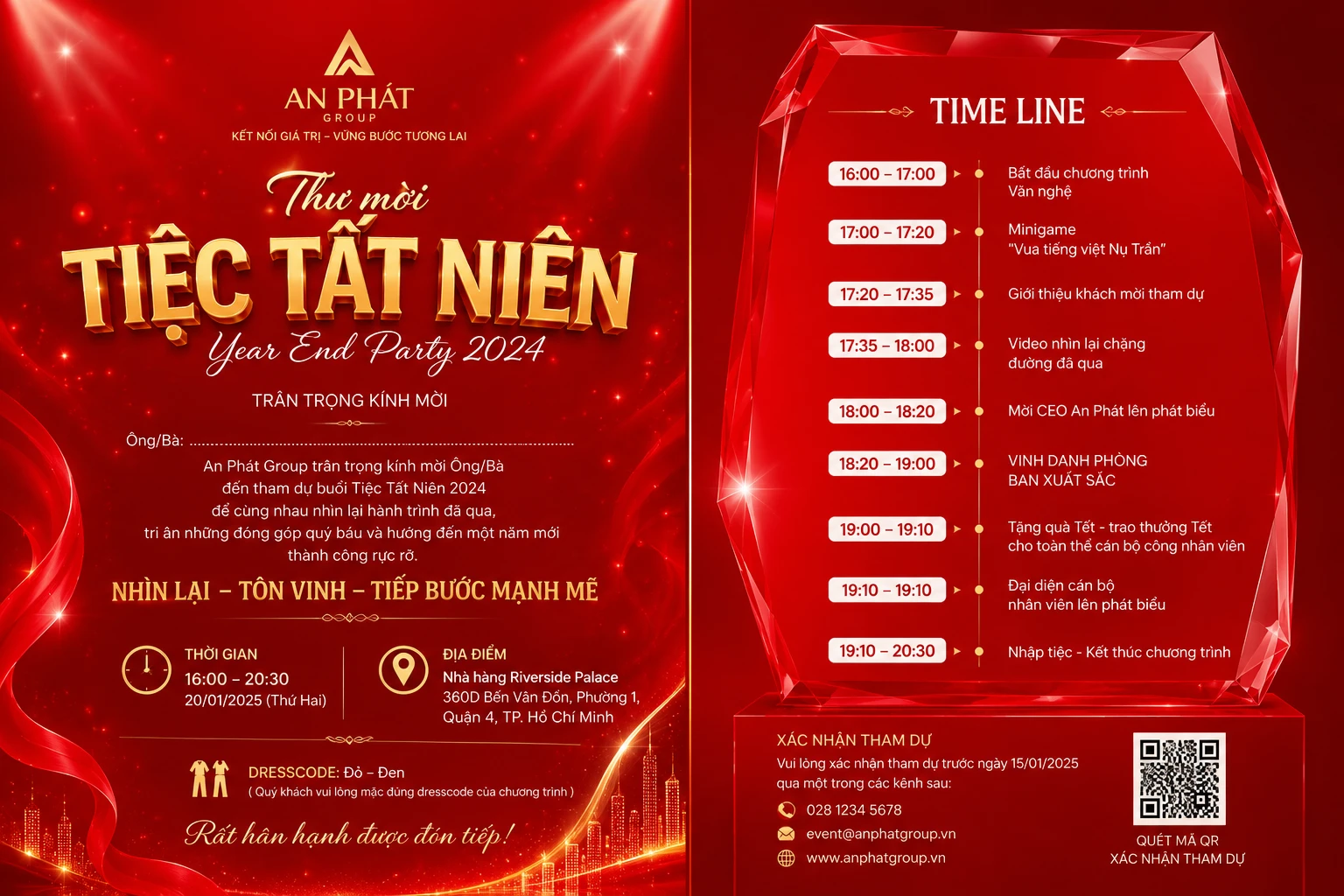 Mẫu thư mời tiệc tất niên cuối năm với cấu trúc chuẩn và đầy đủ thông tin chương trình